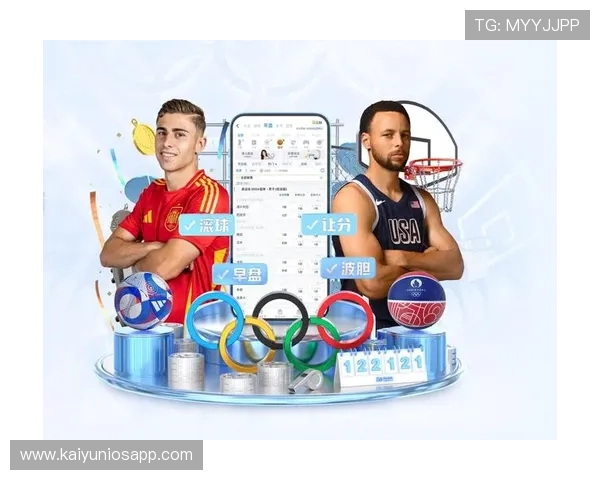 开云体育网站登录流程指南让新用户快速注册并安全登录平台享受优质服务