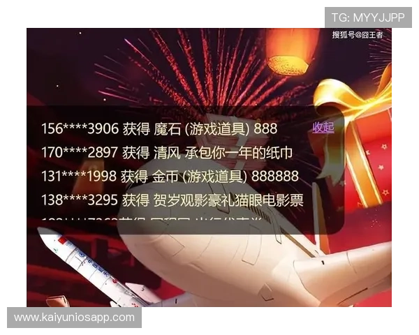 开云官方客服帮助玩家解决游戏内虚拟物品交易与账号安全相关的疑问