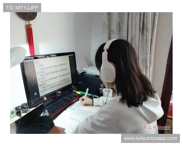 探索开云体育在线注册平台的隐藏功能与优势