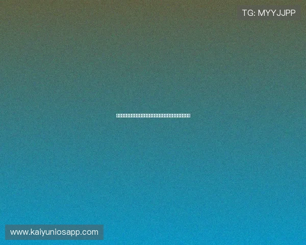 开云下注官网提供的多元化游戏类型及其详细玩法介绍与技巧分析